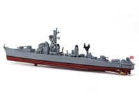 JDS DD-103 Ayanami Japanese Navy 1:900 scale model warship.