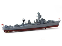 JDS DD-103 Ayanami Japanese Navy 1:900 scale model warship.