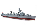 JDS DD-103 Ayanami Japanese Navy 1:900 scale model warship.