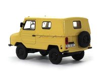 Luaz 969M 1:43 diecast scale model car