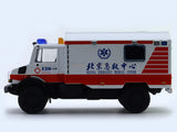 Mercedes-Benz Unimog Ambulance type 2 1:64 Xcartoys diecast scale miniature truck