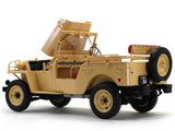 Toyota Land Cruiser BJ beige 1:18 Kyosho diecast model car