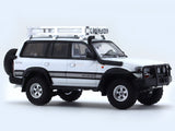 Toyota Land Cruiser LC80 white 1:64 GCD diecast scale model car